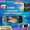 Retroid Pocket 5 RP5 Retro Handheld-Spiel Tragbarer Videospiel-Player 5,5 Zoll Oled HD-Bildschirm Bluetooth Android 512G PSP PS2-Spiel