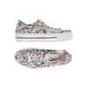Paul Green Damen Sneakers, Gr. 38, beige, kein Etikett