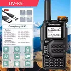 Quansheng Walkie Talkie UV-K5 Radio bidirezionale dual-band a lungo raggio 5W Ad alta potenza 1600mAh Cavo TPYE-C portatile a 200 canali gratuito