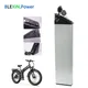 DCH-015 48V 10Ah 12.8Ah 14Ah Batteria per bici elettrica pieghevole incorporata per batterie Ebike GORTAT HRTC G100 Wallke X3 X2 Pro 48V