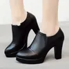 8,8 cm 11 cm Kleine Größe 32-43 Elegante Deep Mouth Gladiator Schuhe Plateaupumps 2025 Spring Block