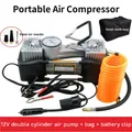 Compressore d'aria 12V/220V Gonfiatore portatile per pneumatici Pompa elettrica per moto Compressore d'aria Pompa d'aria per piccoli veicoli