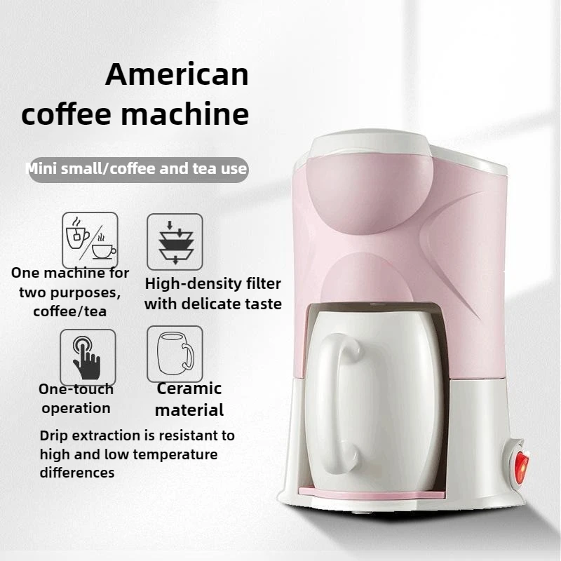 300W Small Household Palm Coffee Machine Kitchen Appliances Office Freshly Ground Coffee Tea Maker Drip Type 220V-240V