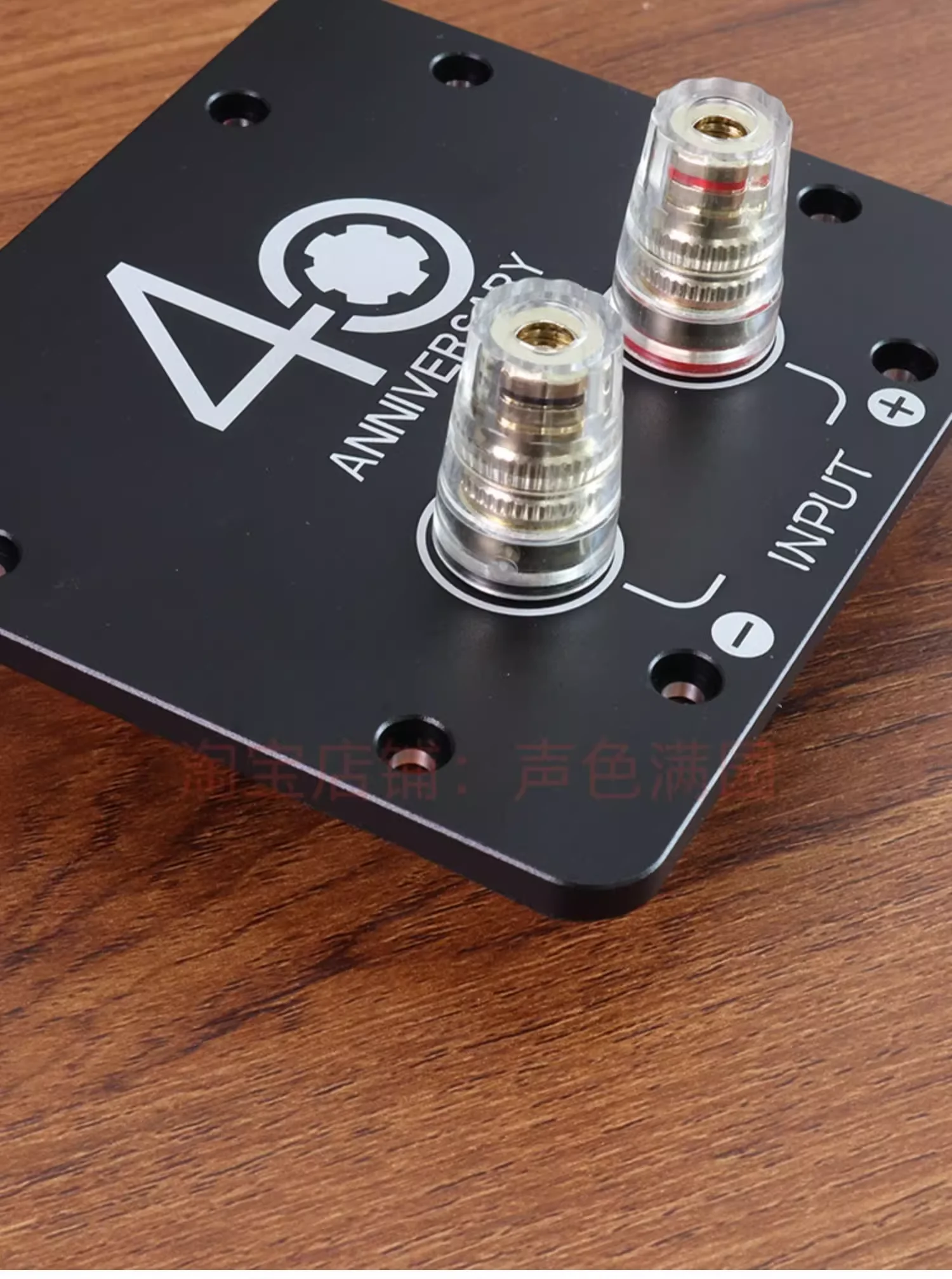 1pc ghxamp 115*110mm 2-stelliges Quadrat alle Kupfer klemme Lautsprecher Anschluss dose 40. Jubiläum Image