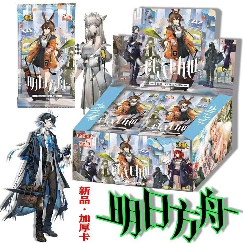 Neues Arknights Geschenkbox-Set TCG Collection Card Child Board Anime Spielkarten seltenes SSR MR Geschenk Image