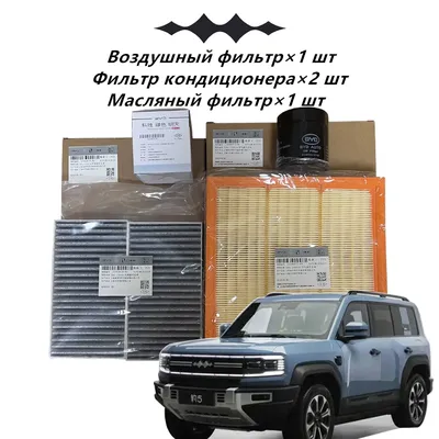 Air+Conditioners
