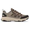 Columbia - Peakfreak Rush Outdry - Multisportschuhe US 9 | EU 42 beige/braun