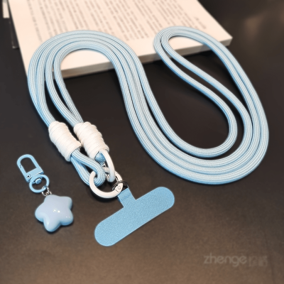 TEMU Nylon Crossbody Phone Lanyard - , Anti-loss & Theft-proof Strap Charm, Fit For , Phone Strap Image