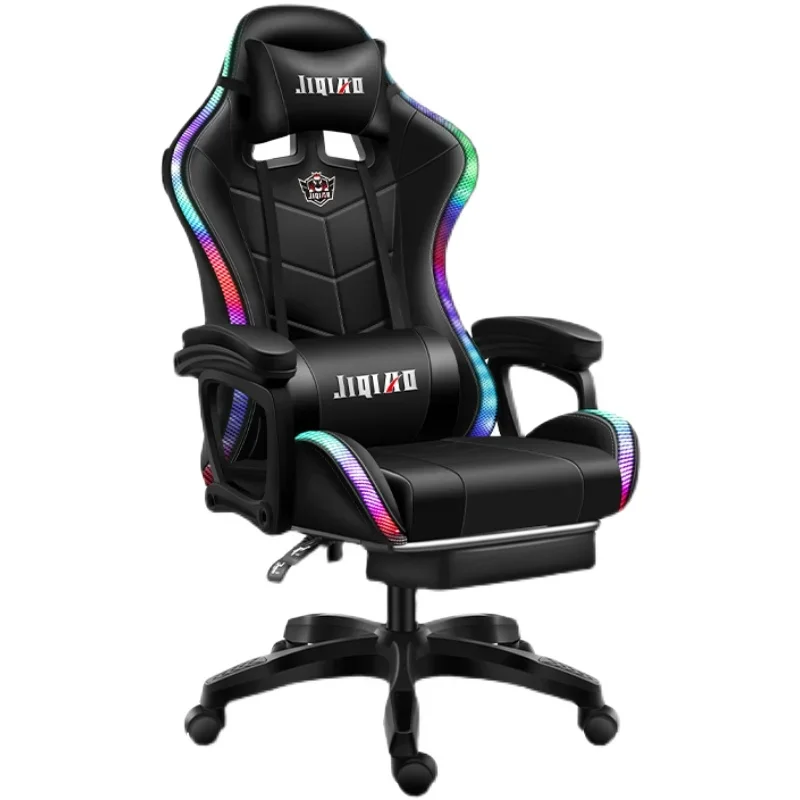 Hochwertiger Gaming-Stuhl RGB Light Bürostuhl Gamer Computer Ergonomischer Drehstuhl Massage-Liege Neue Gamer-Stühle Image