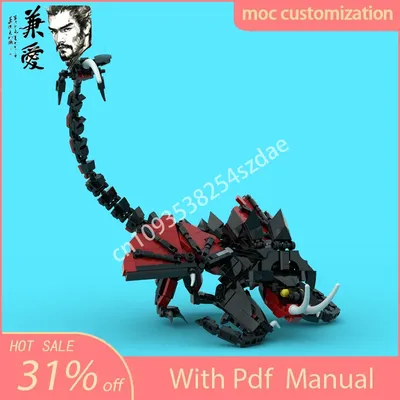573PCS MOC Benutzerdefinierte Deathgripper Drachen Monster Modell Baustein Diy Kreative Montage Image