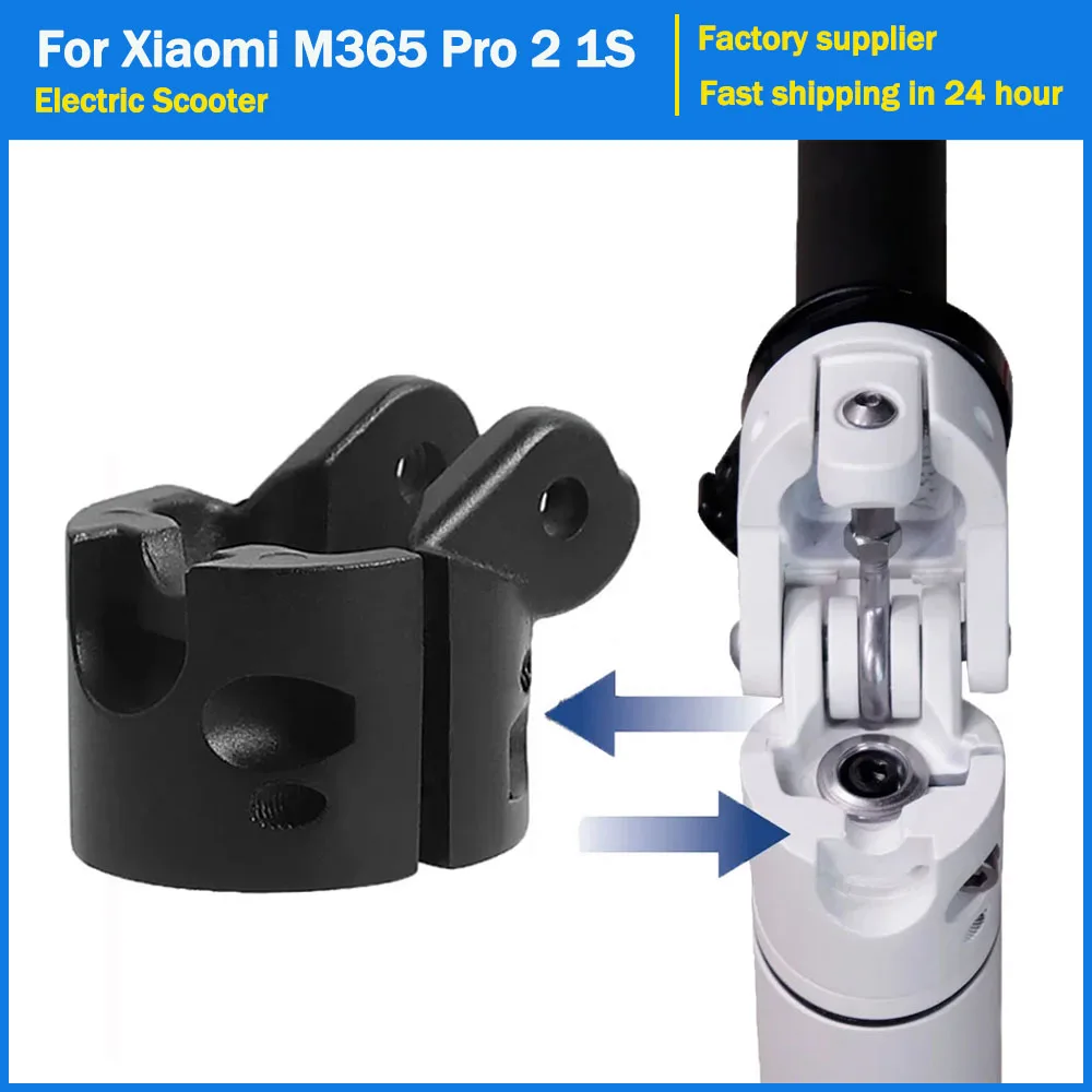 Elektrische Roller Klapp Pole Basis Ordner Untere Aluminium Legierung Ersatz Zubehör für Xiaomi M365/Pro Roller Faltbare Pole Teile Image