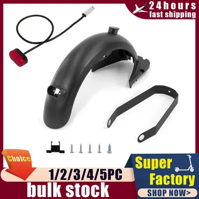 Rear Wheel Fender Tire Splash Fender Guard For Segway Ninebot Max G30 Electric Scooter Fender