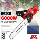 Tronçonneuse électrique sans balais, scie à batterie sans fil, outil électrique de travail de calcul de jardin, batterie Makita 18V, 6000W, 12 pouces