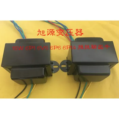 15W Push-Pull-Röhrenverstärkertransformator 6V6 6F6 6AQ5 6BQ5 ECL86 6P6P 6P1 6P14 Image