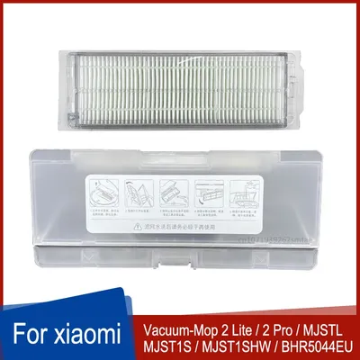 Staubbox für XiaoMi Mi Robot Vacuum-Mop 2 Lite/2 Pro / MJSTL / MJST1S / MJST1SHW / BHR5044EU Filter Image