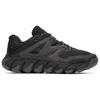 Merrell - Maipo Explorer Aerosport - Multisportschuhe 41 | EU 41 schwarz