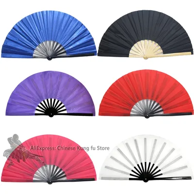 Solid Color Tai Chi Fans Kung fu Fan Martial arts Wushu Training Equipment High Quality Bamboo Big