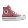 Sneaker CONVERSE "CHUCK TAYLOR ALL STAR LIFT PLATFORM", Gr. 40, light saddle, natural ivory, Textil, sportlich, Schuhe