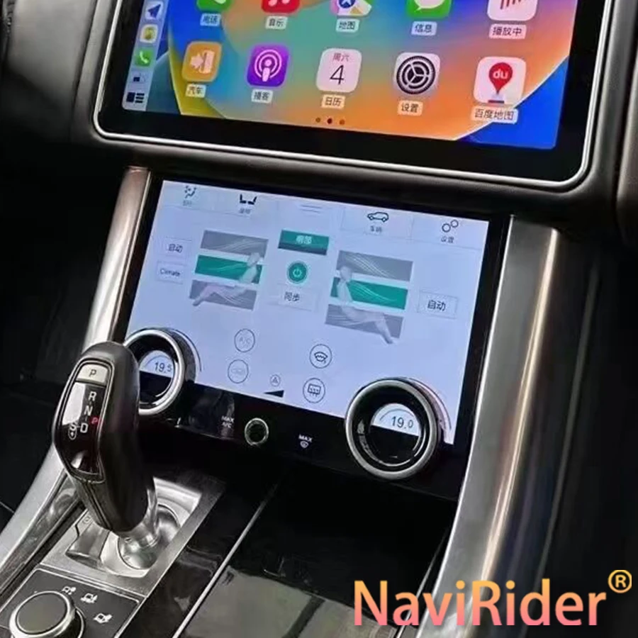 10,1 zoll Klima Control LCD Bildschirm Für Land Rover Range Rover Vogue L405 Sport L494 2013-2023 AC Panel mehrere Englisch Image