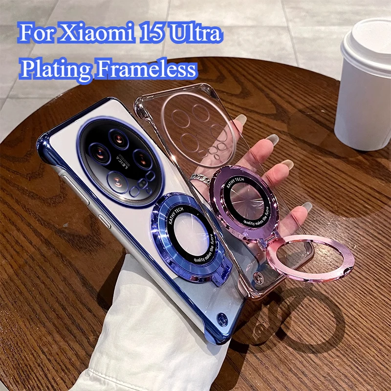 Für Xiaomi 15 Ultra Überzug Rahmenlose Dünne Harte PC Klar Telefon Fall für Xiaomi 15 Pro 14 Ultra Mi 15 Ultra magnetische Halter Abdeckung