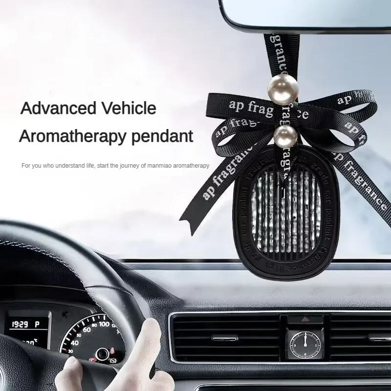 Auto Aroma therapie Anhänger High-End Anhänger Perle Duft schwarz natürliche lang anhaltende desodor ie rende Duft Auto Parfüm Diffusor Image