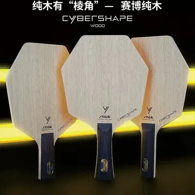 STIGA-Cyber Six Tischtennisschläger aus reinem Holz, professioneller Schläger Image