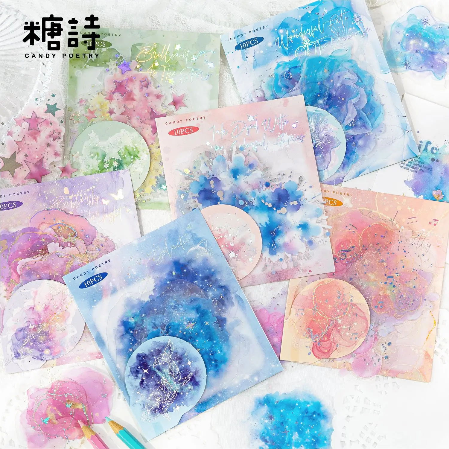 10 Stück Bronzing Laser Aquarell Farbverlauf Aufkleber Kreativität Klebstoff DIY Tagebuch Scrapbooking Material Image