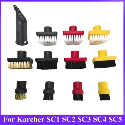 Neue Kleine T-Nylon Pinsel Für Karcher SC1 SC2 SC3 SC4 SC5 SC7 CTK10 Zubehör Handheld Dampf Reiniger Pinsel teile Ersatz Image