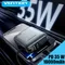 Vention Power Bank 10000mAh 35W PD chargeur rapide avec câble de Type C Mini Powerbank batterie auxiliaire de rechange externe pour SmartPhone