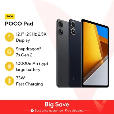 [Weltpremiere] POCO Pad 12,1'' 120 Hz 2,5K Display Snapdragon 7s Gen 2 Octa-Core-Prozessor 33 W 10000 mAh Akku Quad-Lautsprecher