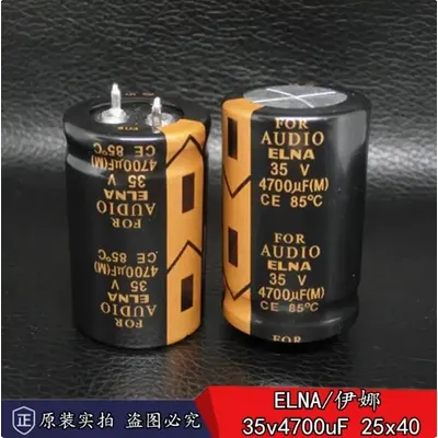 2 teile/los Japanische original ELNA FÜR AUDIO 35 v 4700 uF fieber audio elektrolytkondensator Image