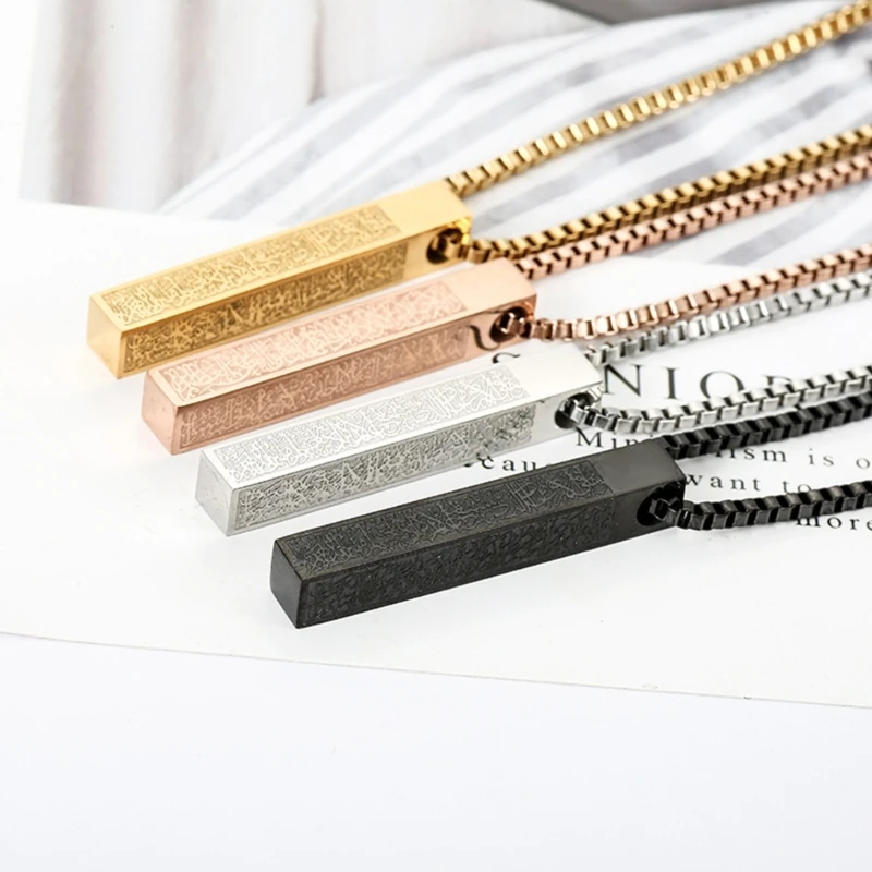 Modern Ayatul Kursi Necklace Stainless Steel Pendant Necklace Neck Jewelry Amulet Necklace Arabic Necklace