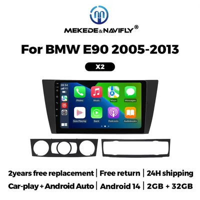 Car+CDMP3+Players
