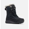 Snowboots COLUMBIA "MINX™ SHORTY IV", Gr. 38,5, schwarz (schwarz, titanium ii), sportlich, Schuhe, gefüttert