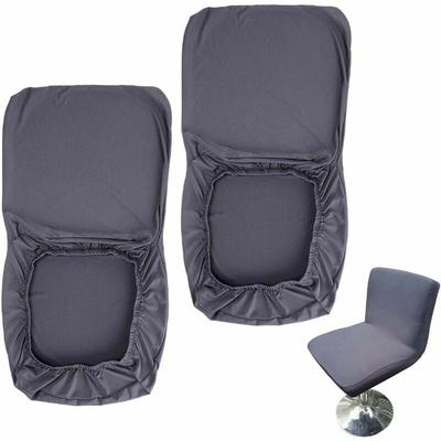 WAY - Set mit 2 dunkelgrauen Barhockerbezügen mit Stretch-Rückenlehnenbezug für Short Swivel Dining Image