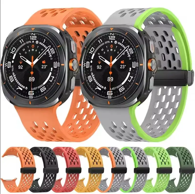 Magnetisches Silikonarmband für Samsung Galaxy Watch Ultra 47 mm, keine Lücken, Sportarmband, Correa-Armband für Galaxy Ultra 47 mm Image