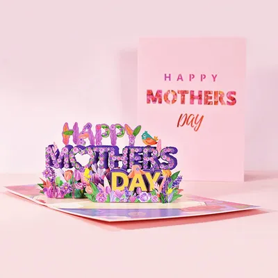 1, exquisite Muttertags-Grußkarte, „Happy Mother's Day“-Grußkarte, Muttertagsgeschenk für Mama (mit Umschlag) Image