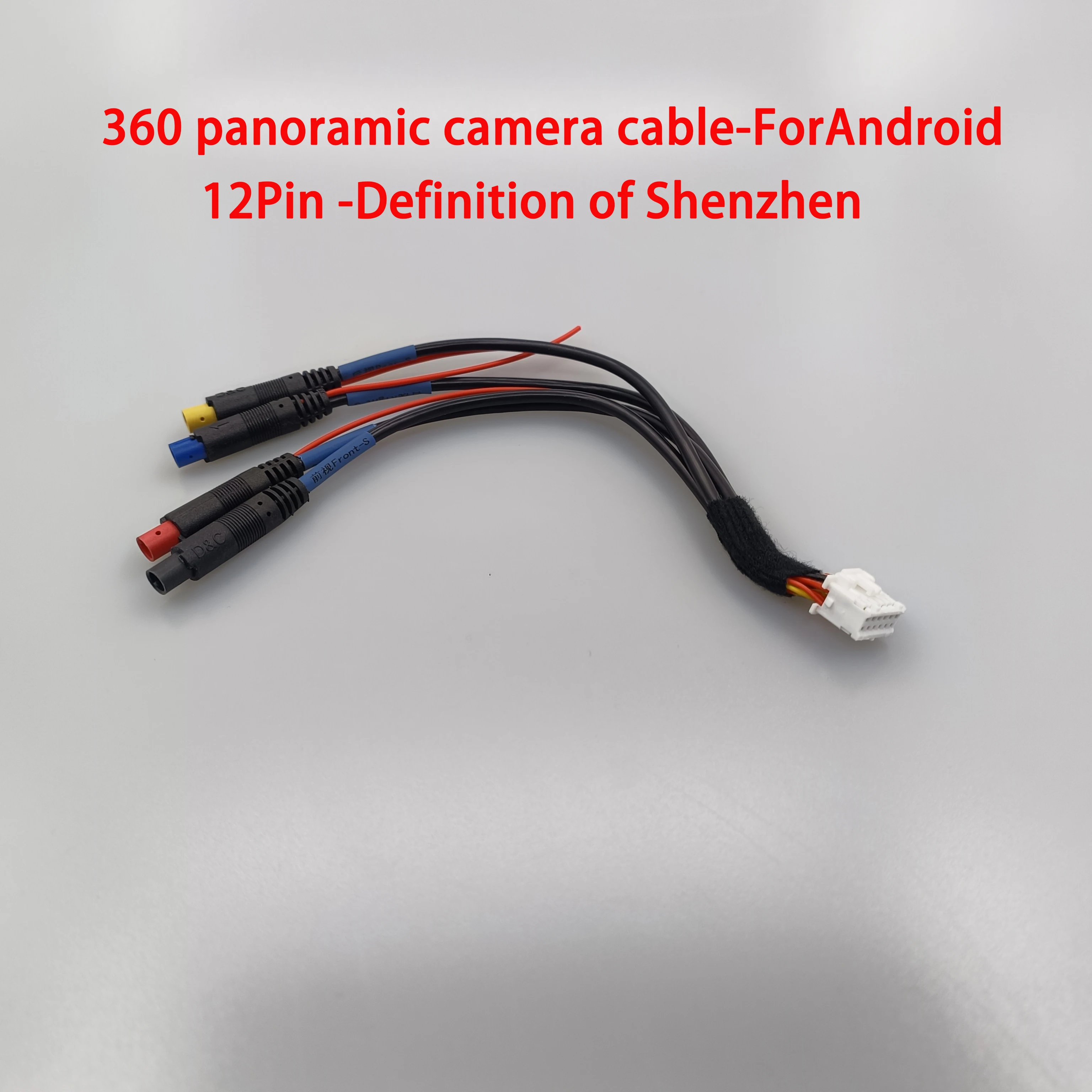 Autozubehör 360 Panoramakamera 12-poliges Kabel passend für Android-Radio 12-polige Buchse Shenzhen Definition Image