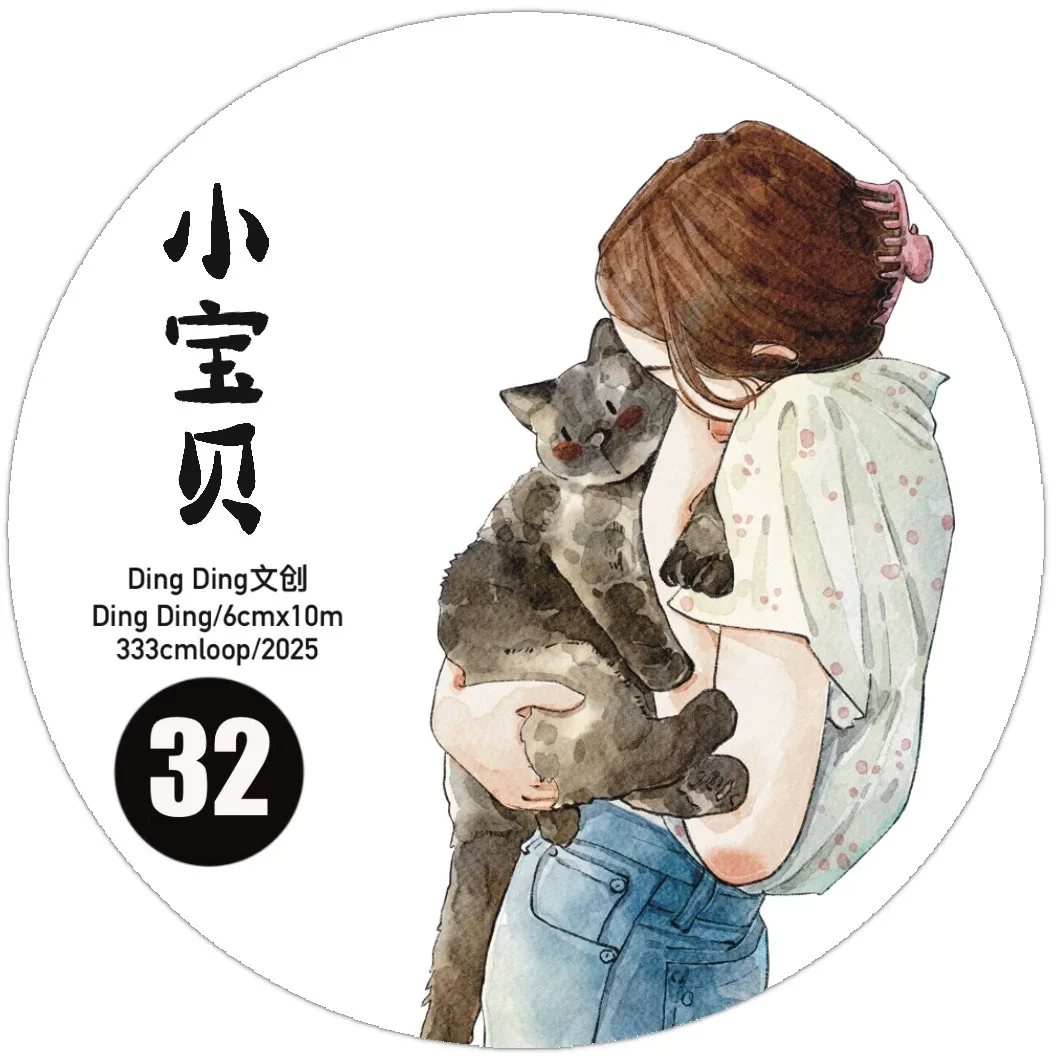 DingDing Studio Vintage petit bébé chat fille 32 Washi PET ruban pour planificateur fabrication de cartes bricolage Scrapbooking Plan autocollant décoratif