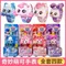 Hot Catch Teenieping Character Accessories Watch Figure Model Toy Decorate Play House Toy Decoration