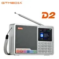 GTMEDIA D2 Digital DAB Radio altoparlante Bluetooth AUX IN Slot per schede TF lettore MP3 Record Clock sveglia Timer del sonno con batteria 18650