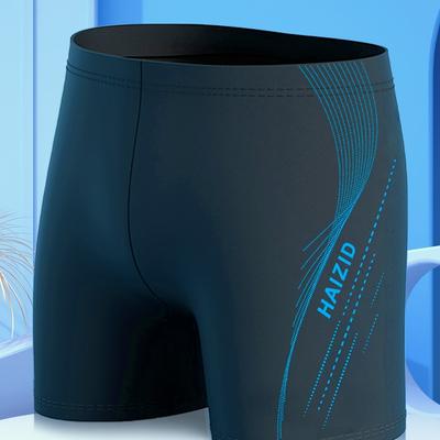 TEMU Men's Professional Swim Trunks, Polyester 100% , Medium Stretch, Woven Fabric, 90g/m², Sports Style, Alphabet Pattern, Quick-dry Beach Swimwear Image