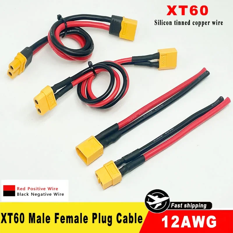 XT60 12AWG Parallel Stecker/Buchse Stecker Kabel Dual Extension Batterie Verlängerung Silizium Kabel für RC, Batterie, Automotive Image