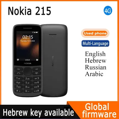Nokia 215 4G 2.4" screen 1150mAh Unlocked Classic Phone hebrew keyboard available Global Version Used Phone