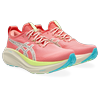 Laufschuh ASICS "GEL-NIMBUS 27 TR", Gr. 40,5, nature bathing, guava, Mesh, sportlich, Schuhe