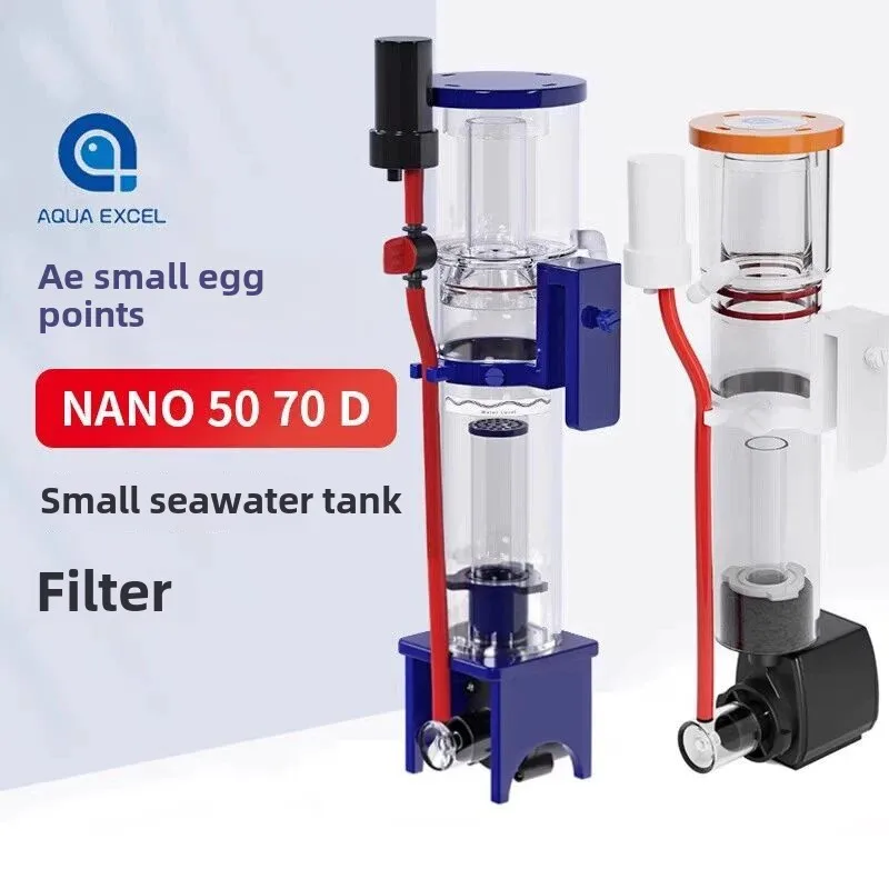 110–240 V Aqua Excel Nano 40D 50D 70D Mini-Protein-Skimmer für Reef Aquarien, Meerwasserfilter Image