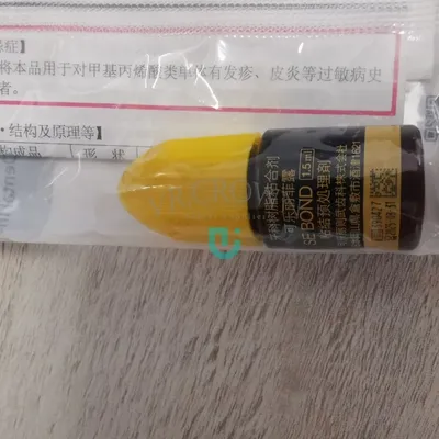 Light-Cure Resin-Based Dental Adhesive System SE Bond Introductory Kit 1.5ML & 1.25ML - Dental Se