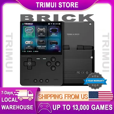 Trimui Brick Retro Handheld Gaming Console - 3.2-Inch HD IPS Screen, Allwinner A133P Chip, Supports