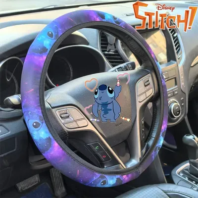 15 Inches Disney Stitch Steering Wheel Protective Cover Non-slip Elastic Car Handle Sleeve Without Inner Ring Car Decoration