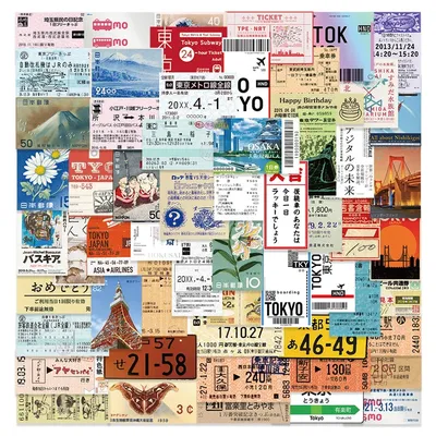 10/20/50 PCS All Different Vintage Postage Stamps Desc Stickers For Scrapbooking And Journaling